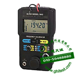 ALTEK942頻率校驗(yàn)儀_頻率校準(zhǔn)器